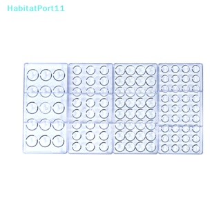 Habitatport แม่พิมพ์ช็อคโกแลต โพลีคาร์บอเนต ทรงกลม หนา 3D