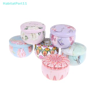 Habitatport กระปุกใส่ขี้ผึ้งถั่วเหลือง แบบพกพา ของขวัญคริสต์มาส