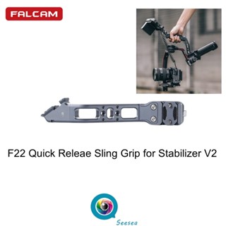 Falcam F22 V2 อุปกรณ์ขาตั้งกล้อง F22A3505 สําหรับ DJI Ronin Series