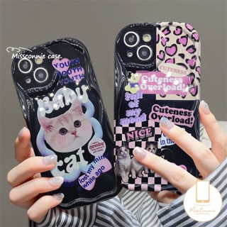 เคสโทรศัพท์มือถือนิ่ม ขอบโค้ง ลายการ์ตูนแมวน่ารัก 3D สําหรับ Infinix Smart 6 7 5 6Plus Hot 11 12 30 8 20 10 9 Play Hot 8 9 30i 10Lite Note 12 G96