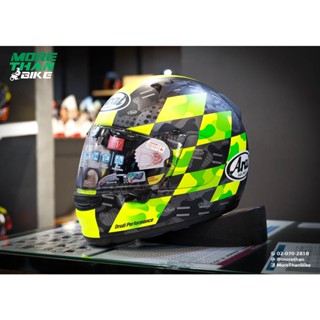 หมวกกันน็อค Arai รุ่น Profile-V Patch Fluor Yellow