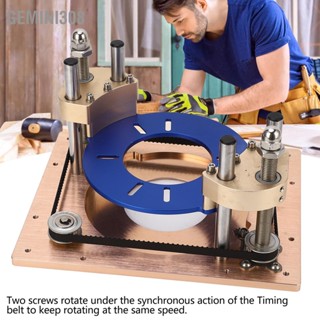 Gemini308 Router Lift อลูมิเนียมอัลลอยด์การควบคุมที่แม่นยำ Stable Woodworking Table Aids