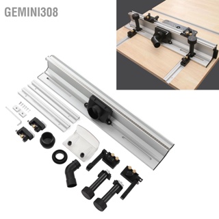  Gemini308 เครื่องแกะสลักกลับด้าน Backer อลูมิเนียมอัลลอยด์เครื่องกัดไม้เครื่องตัดแต่งเอนรองรับวงเล็บ