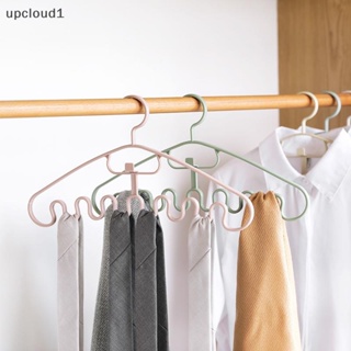 [upcloud1] ไม้แขวนเสื้อพลาสติก หลายพอร์ต สําหรับตากผ้า [TH]