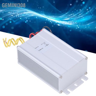 Gemini308 ตัวแปลง DC เป็น AC อลูมิเนียมอัลลอยด์ การตรวจสอบกันน้ำ พาวเวอร์อินเวอร์เตอร์ 10-32V ถึง 24V 5A