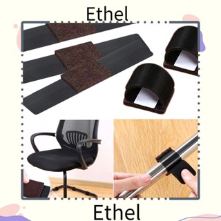 Ethel1 แผ่นรองขาเก้าอี้ รูปตัว U กันลื่น 6 ชิ้น ต่อชุด