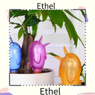 Ethel1 อุปกรณ์รดน้ําต้นไม้อัตโนมัติ แบบพลาสติกใส รูปนก สําหรับรดน้ําต้นไม้ในร่ม