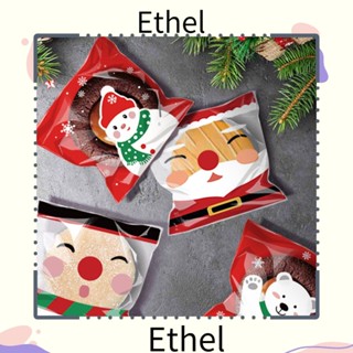 Ethel1 ถุงขนม ตกแต่งคริสต์มาส บิสกิต 100 ชิ้น