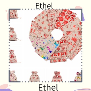 Ethel1 ถุงของขวัญคริสต์มาส ถุงเก็บเครื่องประดับ ถุงขนม ถุงขนมบรอนซ์