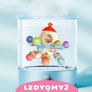 [Lzdyqmy2] ลูกบอลยางกัด ของเล่นเสริมพัฒนาการ สําหรับเด็กวัยหัดเดิน