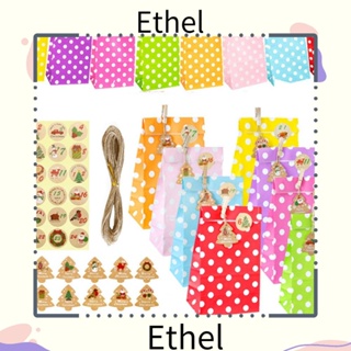 Ethel1 ชุดถุงของขวัญคริสต์มาส ลายซานตาคลอส สโนว์แมน 24 ชุด