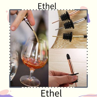 Ethel1 1/3 ชิ้น ที่รินไวน์ บาร์แวร์ เหล้า ฟรี ไหล ฝาขวด