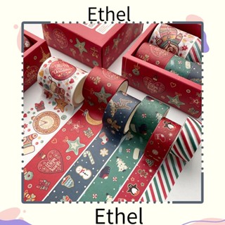 Ethel1 เทปวาชิ ลายหัวใจ ขนาดเล็ก สําหรับตกแต่งสมุดภาพ DIY 6 ชิ้น ต่อชุด