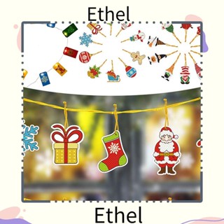 Ethel1 จี้พลอยเทียม รูปกล่องของขวัญคริสต์มาส 5D สําหรับแขวนตกแต่งบ้าน 10 12 ชิ้น