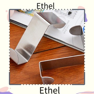 Ethel1 ตะขอแขวนประตู สเตนเลส สีเงิน สําหรับห้องครัว ตู้ ลิ้นชัก 2 ชิ้น