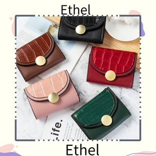 Ethel1 กระเป๋าสตางค์ ใบสั้น พับได้ แบบพกพา สําหรับใส่บัตร