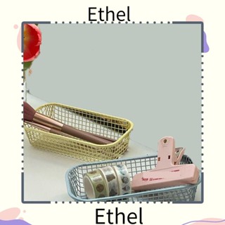 Ethel1 ตะกร้าเก็บของ กล่องเก็บของ โลหะ สไตล์มินิมอล เหล็ก แฟชั่น สีเหลือง เครื่องประดับโต๊ะ