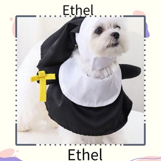 Ethel1 ชุดคอสเพลย์ฮาโลวีน สําหรับสัตว์เลี้ยง สุนัข แมว