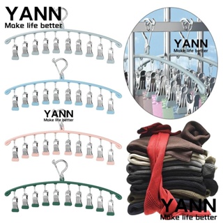 Yann1 ไม้แขวนเสื้อพลาสติก กันลม ประหยัดพื้นที่ สีฟ้า 10 คลิป สําหรับตากผ้า