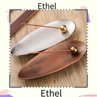 Ethel1 กระถางธูป สีบรอนซ์ สไตล์วินเทจ