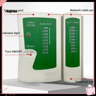 [Sy] เครื่องทดสอบสายเคเบิลเครือข่าย 2 in 1 ช่วงยาว แบบพกพา RJ45 RJ11 LAN เครื่องมือทดสอบสายเคเบิลโทรศัพท์ อุปกรณ์บ้าน