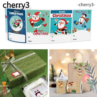 Cherry3 สติกเกอร์ฉลากซีล กระดาษ ของขวัญ สําหรับตกแต่งกล่องขนม บิสกิต 250 ชิ้น