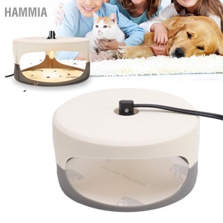  HAMMIA 2 ชิ้นในร่ม Bug Catcher Home Trap โคมไฟปลอดภัยสำหรับเด็กสัตว์เลี้ยงห้องนอนห้องนั่งเล่นห้องครัวร้านอาหาร