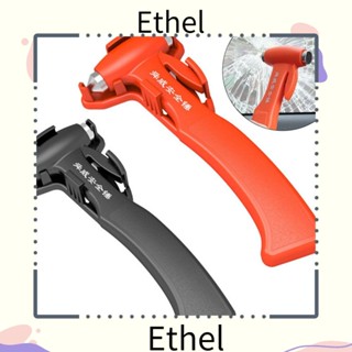 Ethel1 อุปกรณ์ค้อนฉุกเฉิน เพื่อความปลอดภัย สําหรับรถยนต์