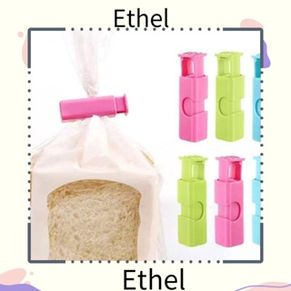 Ethel1 คลิปซีลถุงขนมขบเคี้ยว ใช้ง่าย