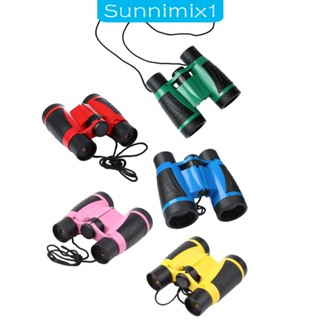 [Sunnimix1] กล้องส่องทางไกล กล้องโทรทรรศน์ ขนาดเล็ก มองเห็นได้ไกล ขนาดใหญ่ ของเล่นสํารวจ ปาร์ตี้ เดินป่า สําหรับเด็ก