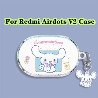 【Ĕĕ】เคสหูฟัง แบบนิ่ม ลายการ์ตูน สําหรับ Redmi Airdots V2 Redmi Airdots V2