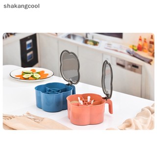 Shakangcool กล่องเครื่องปรุงรสโมโนโซเดียม หลายชั้น SGL