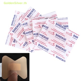 Goldensilver ปูนปลาสเตอร์ กันน้ํา ป้องกันแบคทีเรีย 10 ชิ้น