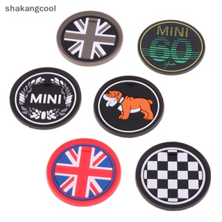 Shakangcool แผ่นซิลิกาเจล กันลื่น ขนาด 65 มม.-75 มม. สําหรับ Mini Cooper 2011 2012 SGL