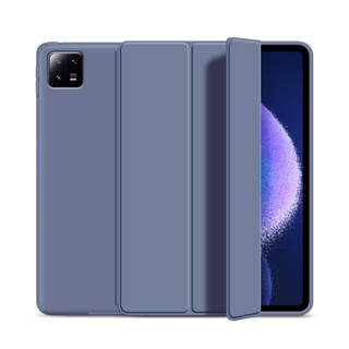 เคสซิลิโคนนิ่ม หนัง PU พับได้ สําหรับ Xiaomi Pad 6 11 Xiaomi Mi Pad 6 MiPad 6 Pro 2023