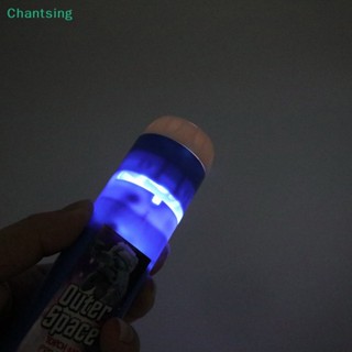 &lt;Chantsing&gt; ไฟฉายโปรเจคเตอร์ รูปสัตว์ แบบพกพา ของเล่นเสริมการเรียนรู้เด็ก ลดราคา