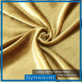 [Dynwave1] ปลอกหมอน ทรงสี่เหลี่ยม มีซิปซ่อน สีทอง ขนาด 18x18 นิ้ว สําหรับตกแต่งห้องนอน ออฟฟิศ บาร์ เทศกาล