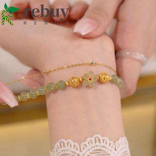 ซื้อใหม่ สร้อยข้อมือหยก สไตล์จีนย้อนยุค กําไลมรกต ดอกไม้ พู่ โบราณ สร้อยข้อมือผู้หญิง กําไลข้อมือ