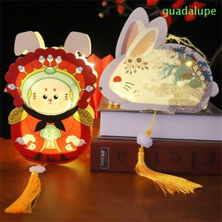 Guadalupe โคมไฟจีน DIY เทศกาล ของขวัญ กระต่าย แบบพกพา โคมไฟดอกไม้จีน เทศกาล โคมไฟ