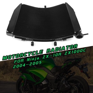 อุปกรณ์เสริมหม้อน้ํารถจักรยานยนต์ สําหรับ Kawasaki NINJA ZX-10R ZX1000C 04-05