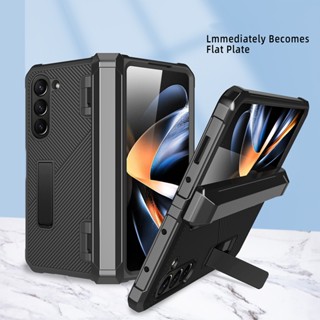 สําหรับ Samsung Galaxy Z Fold 5 4 เคส ELVEV กันกระแทก หนัง PU + PC เคสโทรศัพท์ กระจกนิรภัยในตัว พร้อมช่องใส่ปากกา