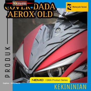 ผ้าคลุมหน้าอกคาร์บอน ขนาดเล็ก สําหรับ Aerox 155old Nemo