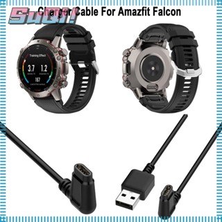 Suqi สายชาร์จสมาร์ทวอทช์ USB ชาร์จเร็ว สําหรับ Amazfit Falcon