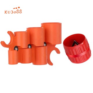 เครื่องมือวัดความลึก และท่อลบคมท่อ ด้านใน ด้านนอก อะลูมิเนียม PVC PPR ทองเหลือง CPVC PE-RT