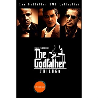 หนังแผ่น DVD The Godfather 1-3 เดอะ ก็อดฟาเธอร์ ภาค 1-3 (เสียง ไทย/อังกฤษ | ซับ ไทย/อังกฤษ) หนังใหม่ ดีวีดี