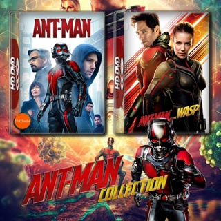 หนังแผ่น Bluray Ant-Man มนุษย์มดมหากาฬ 1-2 Bluray หนัง มาสเตอร์ เสียงไทย (เสียง ไทย/อังกฤษ ซับ ไทย/อังกฤษ) หนังใหม่ บลูเ