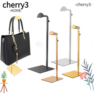 Cherry3 ชั้นวางกระเป๋า สเตนเลส โลหะ สีทอง สีเงิน ปรับได้ คุณภาพสูง สําหรับผู้หญิง