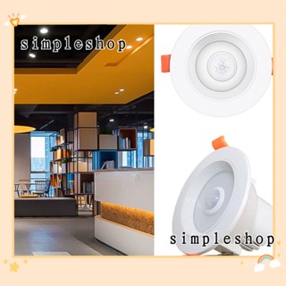 โคมไฟเพดาน LED แบบเรียบง่าย ไฟอินฟราเรด สําหรับทางเดิน ทางเดิน ไฟเซ็นเซอร์มนุษย์