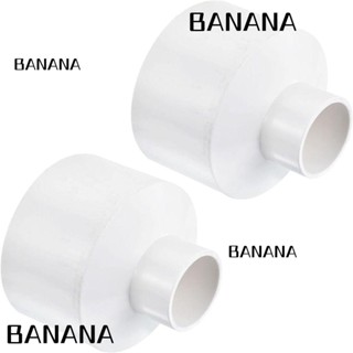 Banana1 อะแดปเตอร์เชื่อมต่อเครื่องกรองน้ํา PVC 90*40 มม. ติดตั้งง่าย สําหรับห้องน้ํา 2 ชิ้น