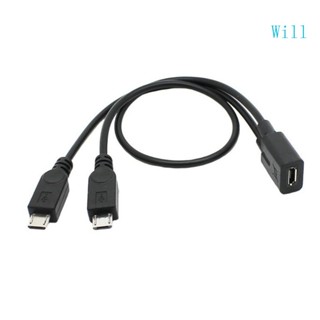 Will สายเคเบิลแยกสัญญาณ Micro USB ตัวเมีย เป็น 2Micro USB ตัวผู้ ยาว 30 ซม. 12 นิ้ว